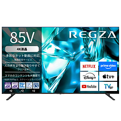 REGZA�i���O�U�j �t���e���r REGZA(���O�U) 85M550S �m85V�^ /Bluetooth�Ή� /4K�Ή� /BS�ECS 4K�`���[�i�[���� /YouTube�Ή��n
