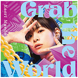 OcD/ Grab the World ʏ