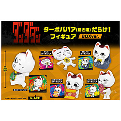 ダンダダン ターボババア（招き猫）だらけ！ フィギュア BOXver.【単品】