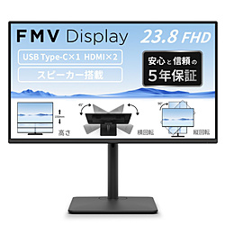 FUJITSU(�x�m�ʁj FMV Display V2403(C) �u���b�N K0AK001ZJF �m23.8�^ /�t��HD(1920×1080) /���C�h /120Hz�n