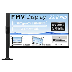 FUJITSU(�x�m�ʁj FMV Display V2403(CF) �u���b�N K0AK0025JF �m23.8�^ /�t��HD(1920×1080) /���C�h /120Hz�n