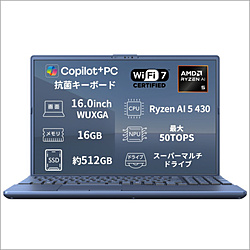 FUJITSU(�x�m�ʁj �m�[�g�p�\�R�� FMV Note A�V���[�Y A55-L3LB(�X�^���_�[�h/�R�ۃL�[�{�[�h) ���^���b�N�u���[ K0AXJR18JF