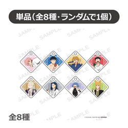 アイライツ えぶりでいホスト トレーディングアクリルマーカーチャーム 全8種【単品販売】 ◆『えぶりでいホスト』フェア特典対象