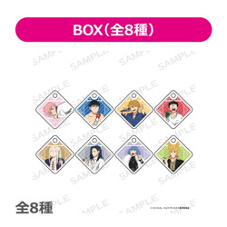 アイライツ えぶりでいホスト トレーディングアクリルマーカーチャーム(全8種)【BOX】 ◆『えぶりでいホスト』フェア特典対象