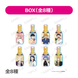 アイライツ えぶりでいホスト トレーディングオーロラアクリルキーホルダー(全8種)【BOX】 ◆『えぶりでいホスト』フェア特典対象