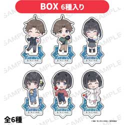 �A�C���C�c �f��w�N�Ɖԉ΂Ɩ񑩂Ɓx�@�g���[�f�B���O�A�N�����X�^���h�@�S6��yBOX�̔��z ���f��u�N�Ɖԉ΂Ɩ񑩂Ɓv��s�̔� ���T�Ώ�