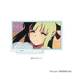 TVアニメ『ぬきたし THE ANIMATION』｜アニメガ