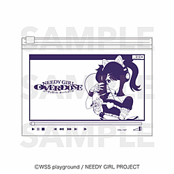 �C�[�f�B�X �NEEDY GIRL OVERDOSE�v�@�N���A�|�[�`�@�T�C�o�[�ߑ��@���߂���� ���uNEEDY GIRL OVERDOSE�v�t�F�A���T�Ώ�