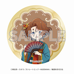 �e���r�A�j���w�t�ďH�~��s�� �t�̕��x�@�O���b�^�[�ʃo�b�W(���g)�@�j�� ���q ���e���r�A�j���w�t�ďH�~��s�� �t�̕��x�t�F�A ���T�Ώ�