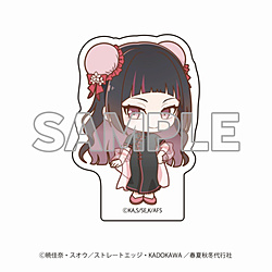 �e���r�A�j���w�t�ďH�~��s�� �t�̕��x�@�~�j�L�����A�N�����t�B�M���A�@�P�� ������ ���e���r�A�j���w�t�ďH�~��s�� �t�̕��x�t�F�A ���T�Ώ�