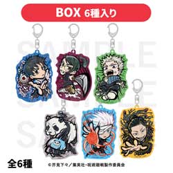 アニメ『呪術廻戦』5周年　イートゥーン トレーディングアクリルキーホルダーB（全6種）【BOX販売】 ◆『アニメ『呪術廻戦』5周年』フェア特典対象