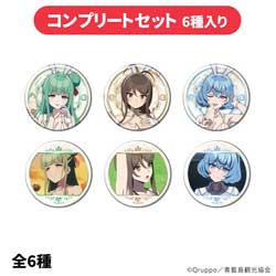TVアニメ『ぬきたし THE ANIMATION』｜アニメガ
