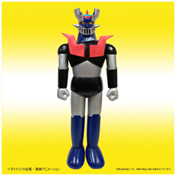 塗装済み完成品 ポピー店頭用ジャンボマジンガーZ Bタイプ