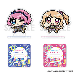 アイカツ！シリーズ アクリルスタンドセット Illustrated byあにゃ 8.桜庭ローラ＆香澄真昼