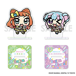 アイカツ！シリーズ アクリルスタンドセット Illustrated byあにゃ 9.早乙女あこ＆花園きらら