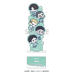 �n�C�L���[!! �킿����ƁI�A�N�����X�^���h Vol.2 2.�t�鐼B