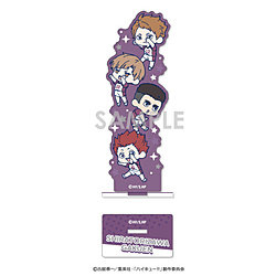 �n�C�L���[!! �킿����ƁI�A�N�����X�^���h Vol.3 2.������w��B