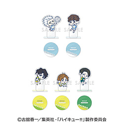 �n�C�L���[!! �킿����ƁI�A�N�X�^�R���N�V���� ���C�o���Y