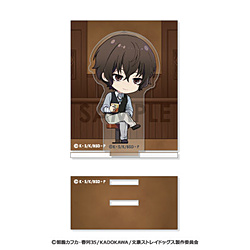 文豪ストレイドッグス あくりるーむ　2.太宰治