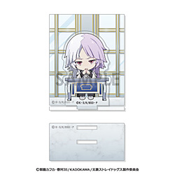 文豪ストレイドッグス あくりるーむ　7.シグマ