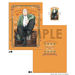 SAKAMOTO DAYS �N���A�t�@�C��&�_�C�J�b�g�X�e�b�J�[�Z�b�g�`ASIAN STREET STYLE�` 1.��{ ���Y �ysof001�z