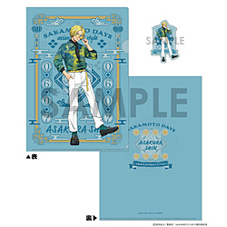 SAKAMOTO DAYS �N���A�t�@�C��&�_�C�J�b�g�X�e�b�J�[�Z�b�g�`ASIAN STREET STYLE�` 2.���q �V�� �ysof001�z