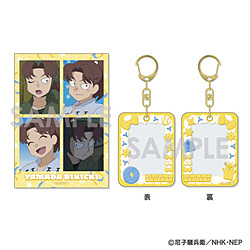 忍たま乱太郎 ミニケース＆カードセット　3.山田利吉