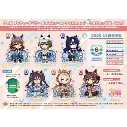�yBOX�̔��z �E�}�� �v���e�B�[�_�[�r�[ �����ӂ��[��A�N�����X�^���h -���܂҂傢�`��- Vol.7
