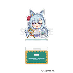 �E�}�� �v���e�B�[�_�[�r�[ ���������A�N�����X�^���h Vol.2�@5.���W���A���_��