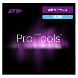 Pro Tools with Annual Upgrade and Support PlaniiCZXjyILOK3z 9935-71826-00