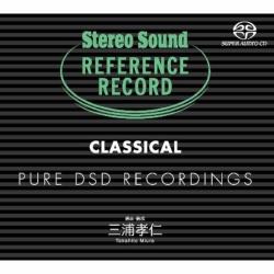 SSRR3 Pure DSD RECORDINGS/クラシック篇(SACD)