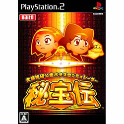 中古PS2(プレステ2)ソフト - リコレ！|ビックカメラグループ