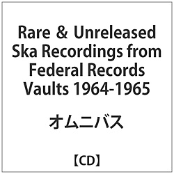 IjoX / Rare&Unreleased Ska Recordings  CD