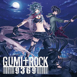 GUMI ROCK CD