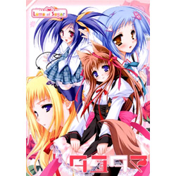 〔中古品〕 タユタマ kiss on my deity 初回版 【中古PCゲーム】