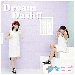 E͂Ȃ�EE / Dream Dash!! CD