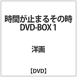 Ԃ~܂邻̎ DVD-BOX1 DVD
