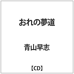 Ru / ̖ CD