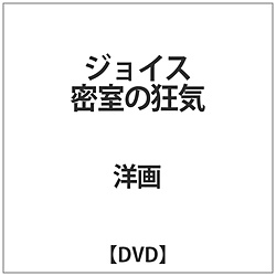 WCX ̋C DVD