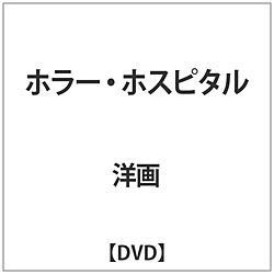z[zXs^ DVD
