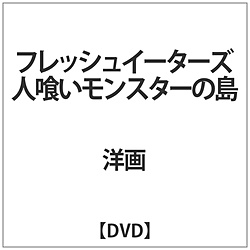 tbVC[^[Y DVD