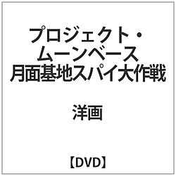 vWFNg[x[X DVD