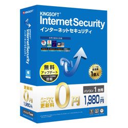 kWinŁl KINGSOFT InternetSecurity 1 [Windowsp]