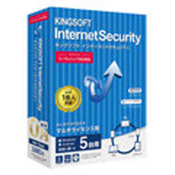 kWinŁl KINGSOFT InternetSecurity 5 [Windowsp]