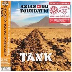 エイジアン・ダブ・ファウンデイション/Tank 【CD】   ［CD］