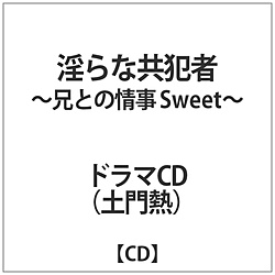 ȋƎ-ZƂ̏Sweet- CD