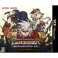 ラングリッサー リインカーネーション -転生- 初回限定レジェンドボックス    【3DSゲームソフト】