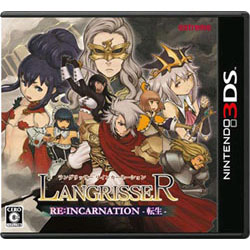ラングリッサー リインカーネーション -転生- 通常版    【3DSゲームソフト】