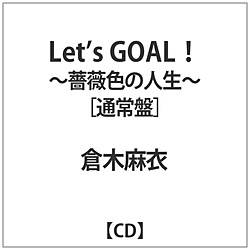 qؖ / Lets GOAL!-KNF̐l- ʏ CD