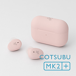 磻쥹ۥ SAKURA COTSUBU MK2+ Υ磻쥹(ʬΥ) /Bluetoothб